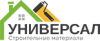 Универсал