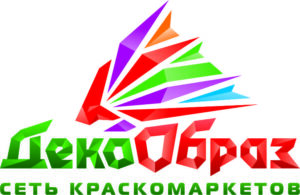 ДекоОбраз
