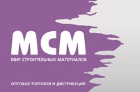 МСМ