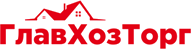 ГлавХозТорг
